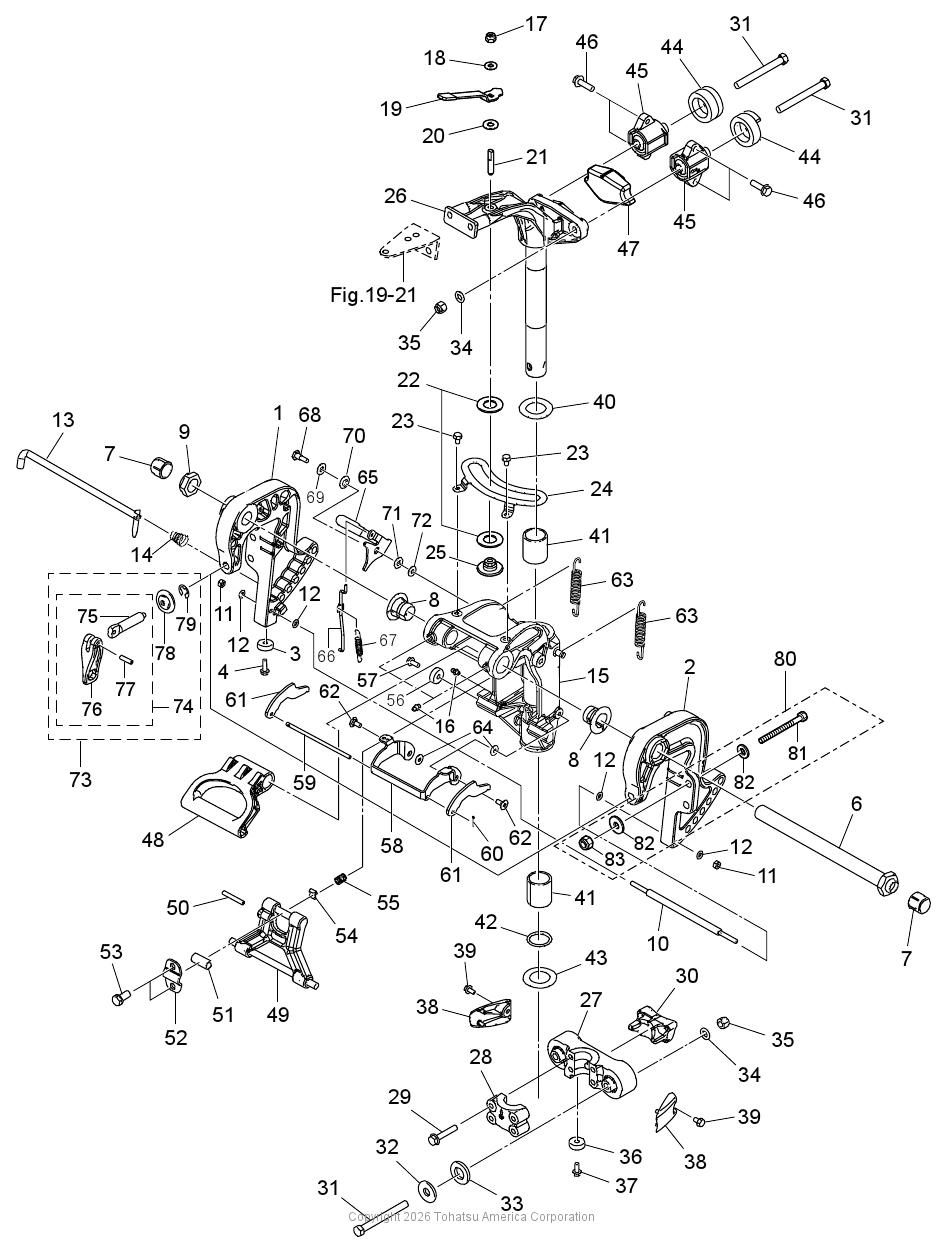 MFS25D BRACKET (MANUAL TILT)