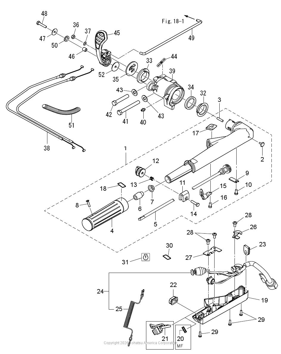 MFS25D TILLER HANDLE