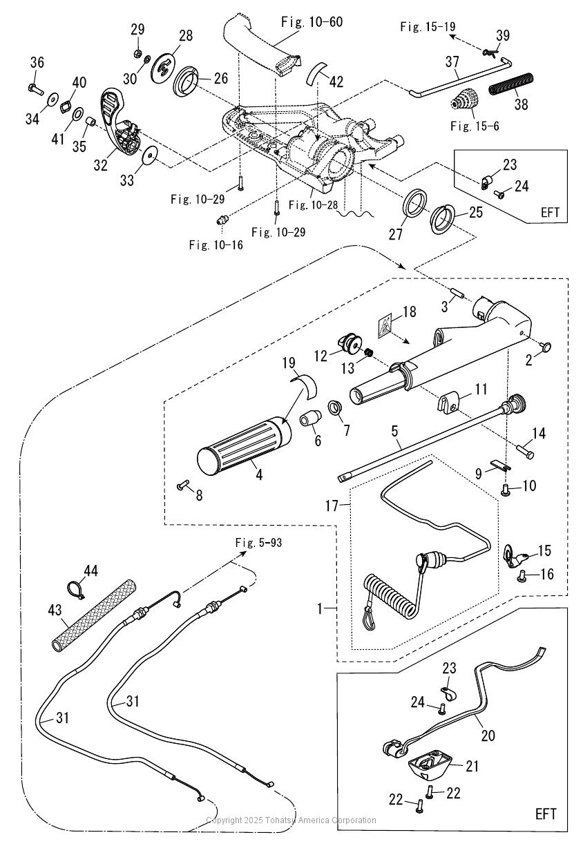 MFS8C TILLER HANDLE/SHIFT LEVER