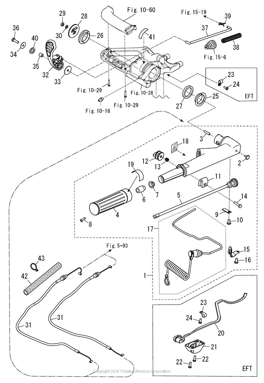 MFS8C TILLER HANDLE/SHIFT LEVER