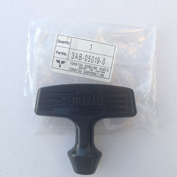 3AB050190M Starter Handle