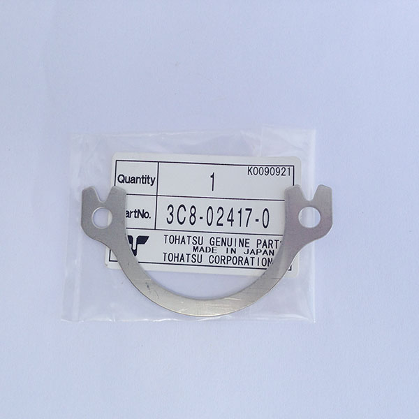 3C8024170M Lock Plate