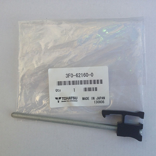 3F0621600M Thrust Rod Clip Type