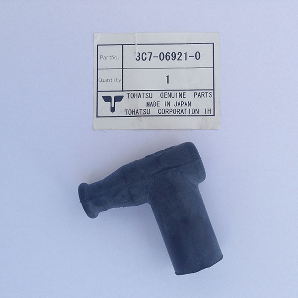 3C7069210M Plug Cap (With Waterproof Resistance)