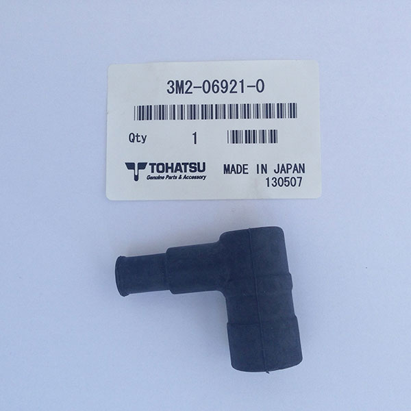 3M2069210M Plug Cap Cover Also Need 3M2069260M