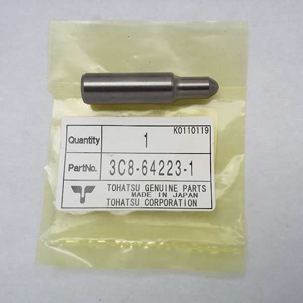 3C8642231M Push Rod Clutch - 40/50D