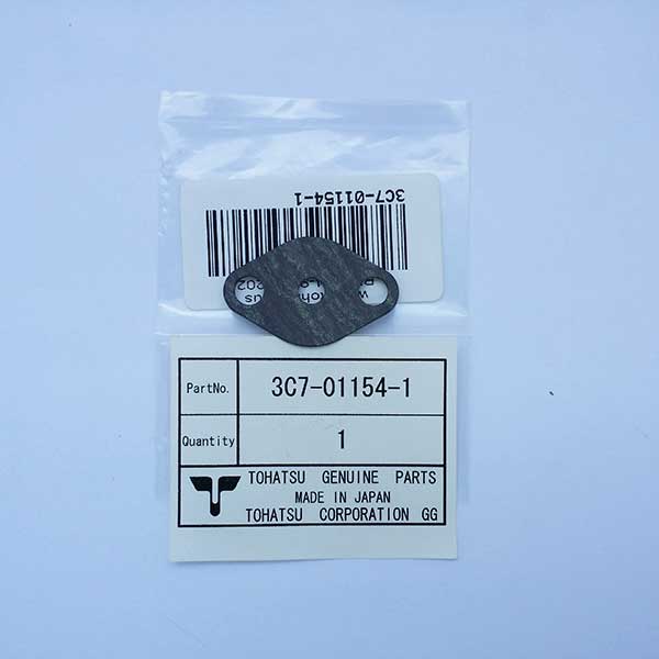 3C7011541M Gasket B