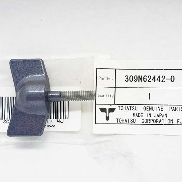 309N624420 Steering Adjust Screw