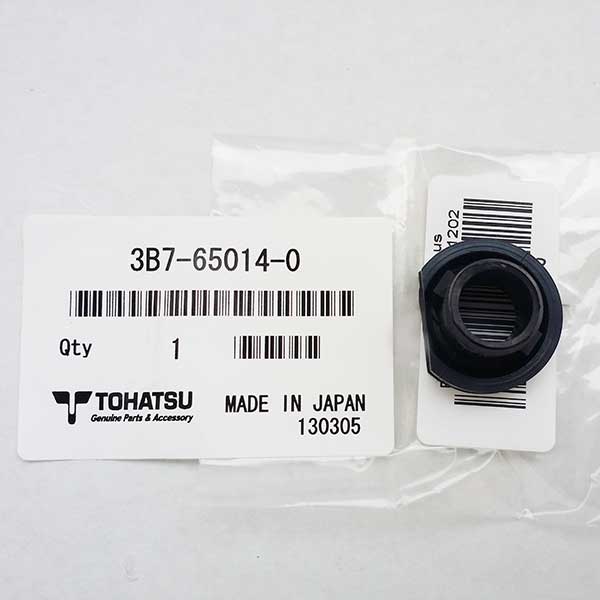 3B7650140M Seal Rubber Lower Water Pipe