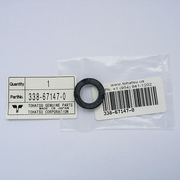 338671470M Seal Ring