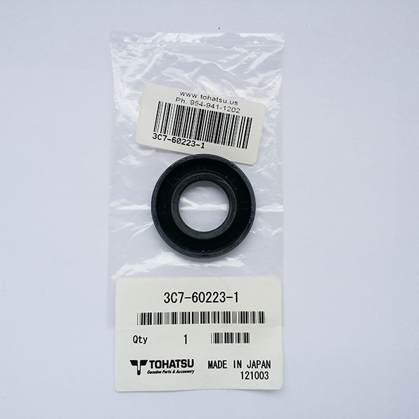 3C7602231M Oil Seal (70B/70C-90A-140A2 Req 2)