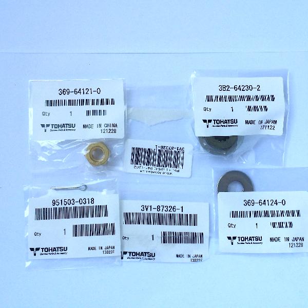 3V1873261M Prop Hdwr Kit 8B/9.8B F8A2/9.8A2 Superseded to 3UB873260M