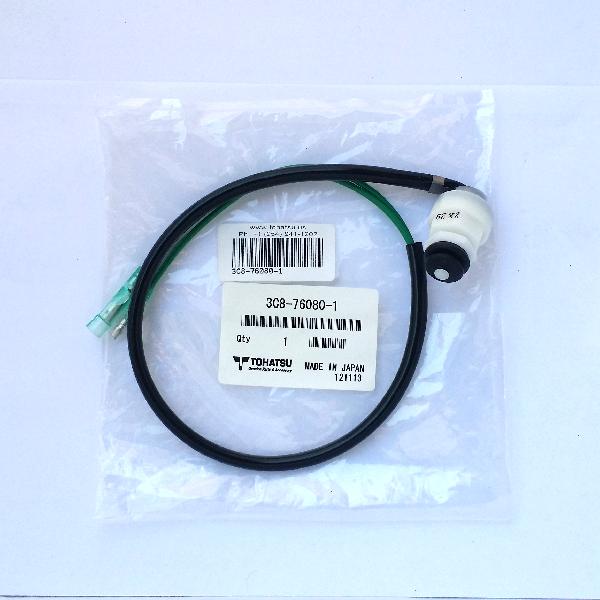 3C8760801M Neutral Switch Assy