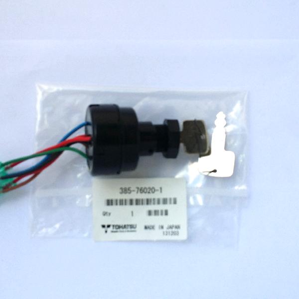 385760201M Main Key Switch Assy (Nissan) Can Use 353760203M Superseded to 353760203M