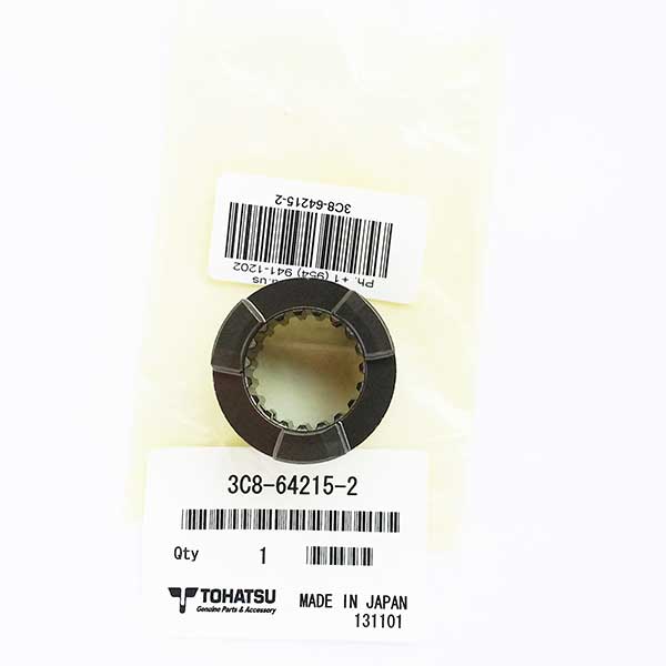 3C8642152M Clutch