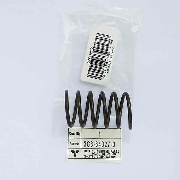 3C8643270M Spring Drive Shaft
