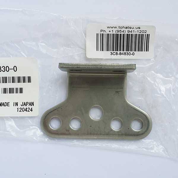 3C8848300M Steering Hook Plate