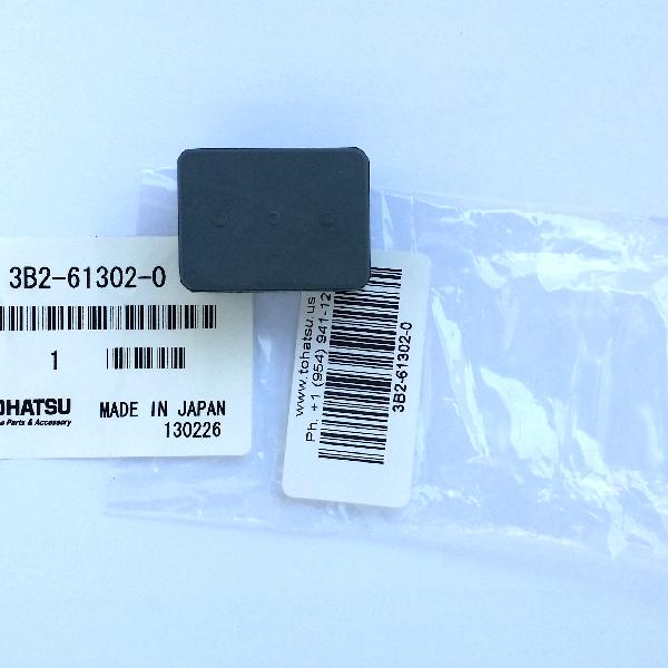 3B2613020M Mount Rubber Lower Side