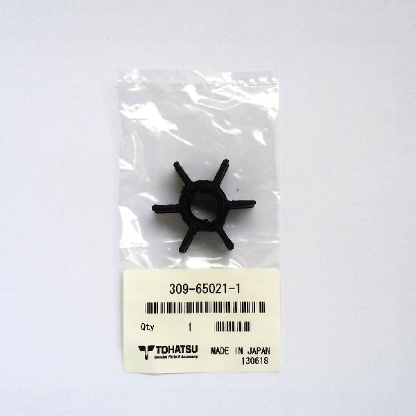 309650211M Impeller (NS2.5A-3.5A2)