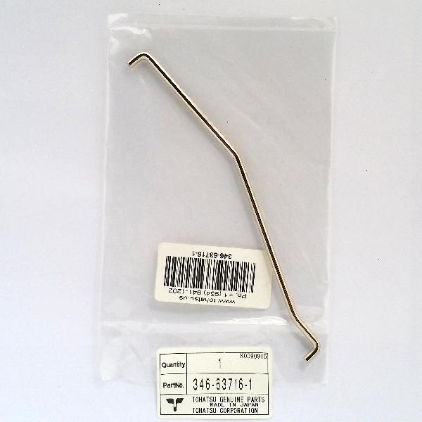 346637161M Throttle Link R