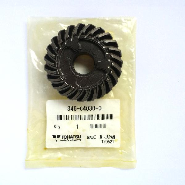 346640300M Bevel Gear C (Reverse)