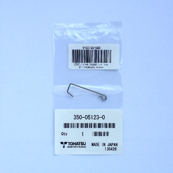 350051230M Ratchet Guide A