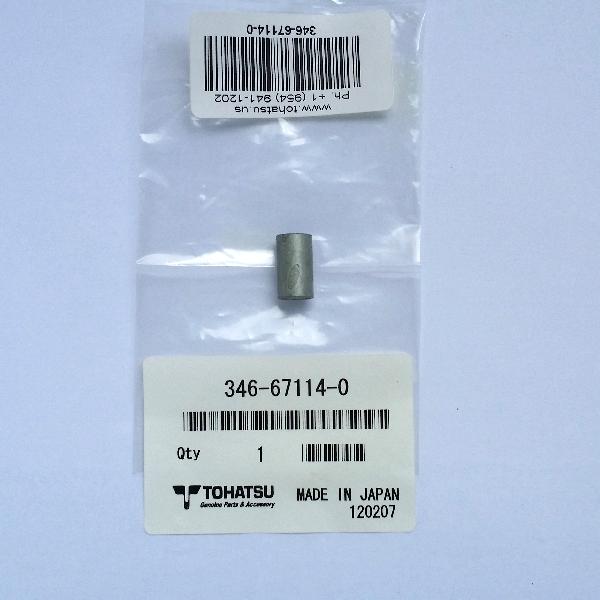 346671140M Spacer Superseded to 346671141M