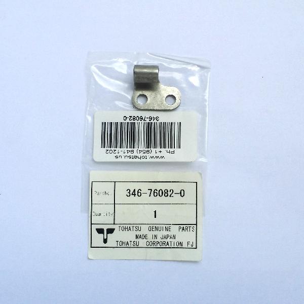 346760820M Plate Neutral Switch Superseded to 3A1760820M