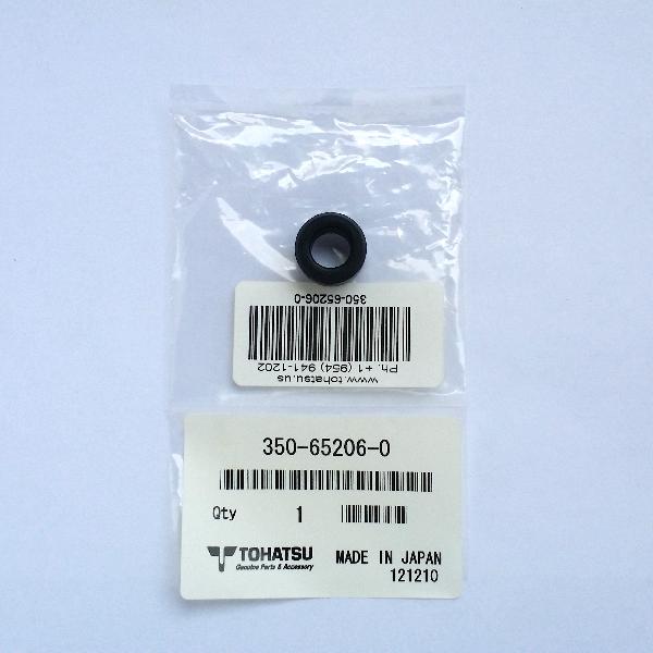 350652060M Seal Rubber Upper