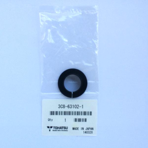 3C8631021M Bushing B