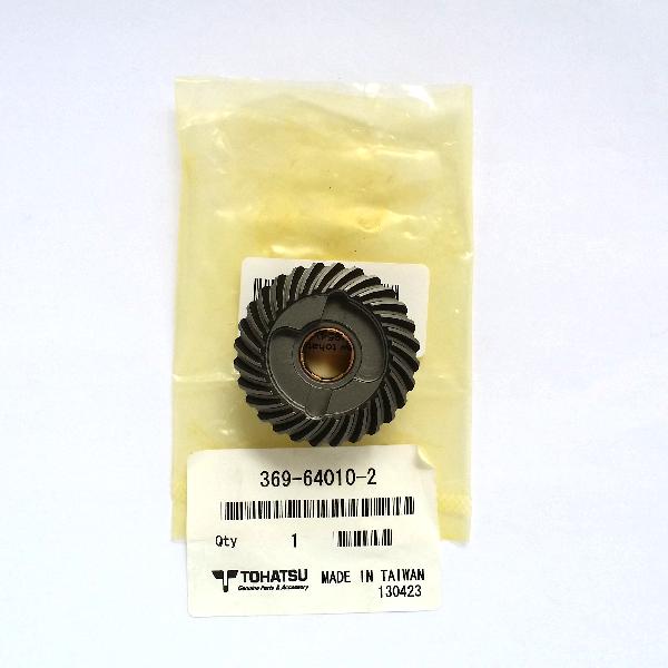 369640102M Gear A (Forward) Superseded to 3GR640100M