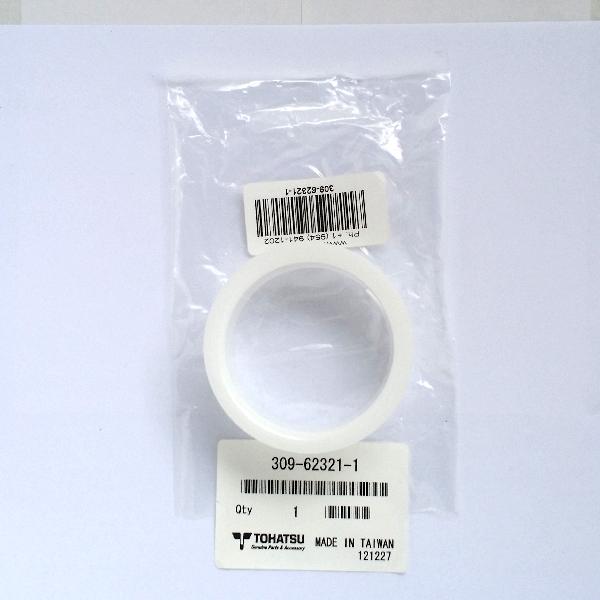 309623211M Pivot Bushing