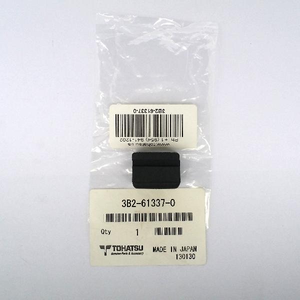 3B2613370M Rubber