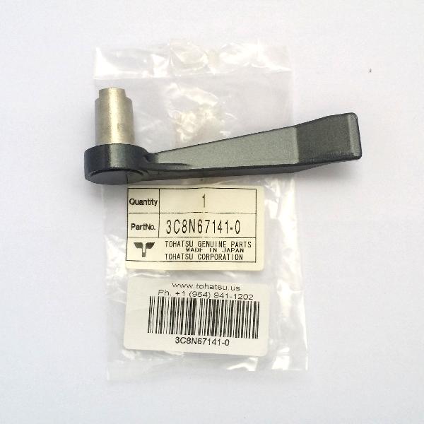 3C8Q671410 Hook Lever (AMB)