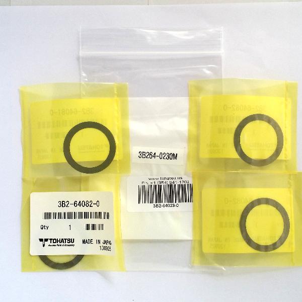 3B2640230M Gap Liner Kit