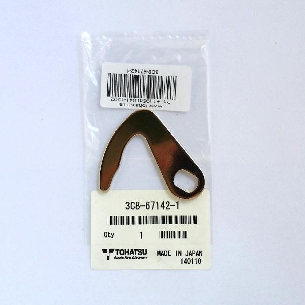 3C8671421M Cover Hook