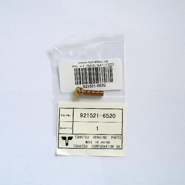 New Genuine OEM Part 3BJ-03315-0 Tohatsu Plunger complete 3BJ033150 