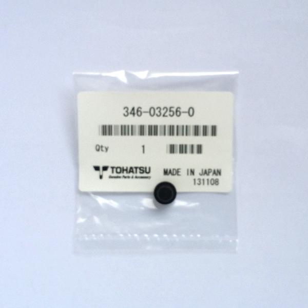 346032560M Rubber Cap