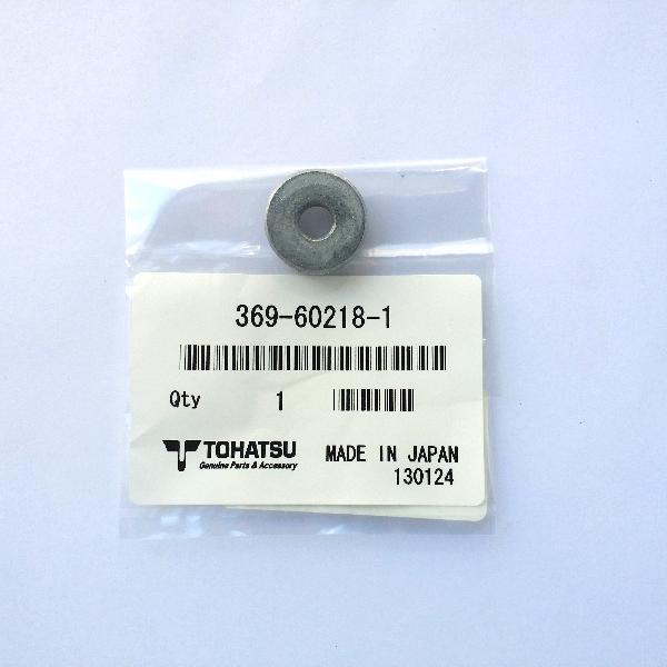 Nissan outboard trim tab #8