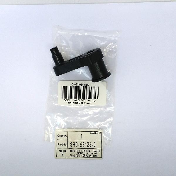 3R0661280M Shift Arm B