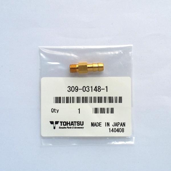 309031481M Seat Needle Valve Superseded to 3D7031480M