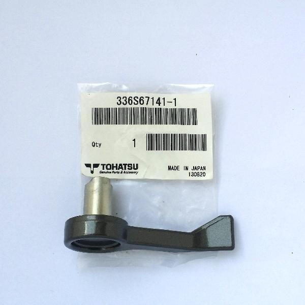 336S671411 Hook Lever