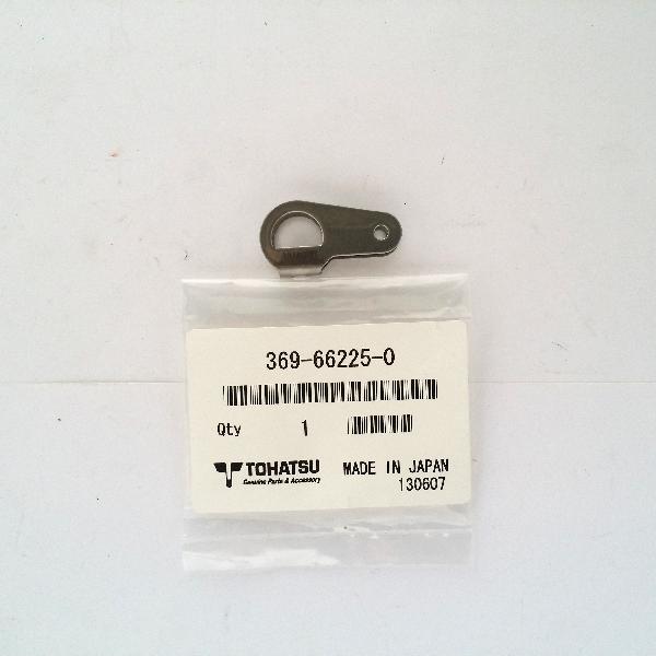 369662250M Shift Rod Lever