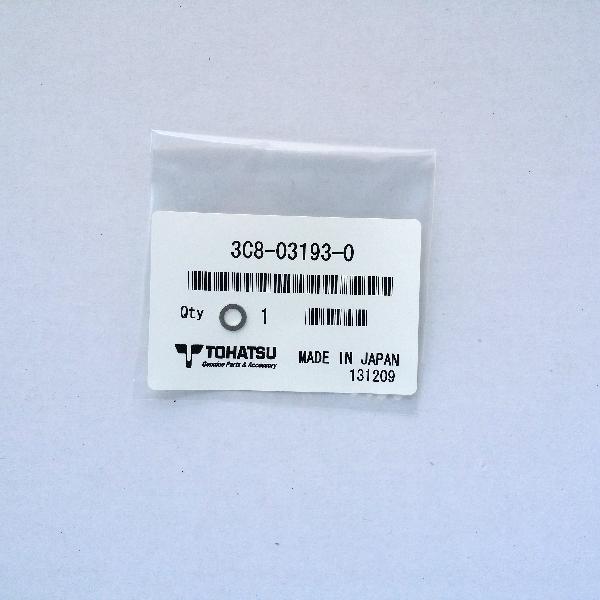 3C8031930M Plug Gasket (Metal)