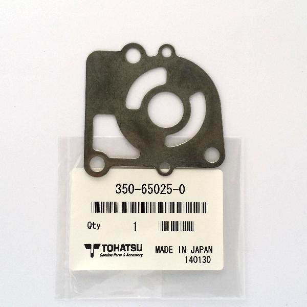 350650250M Guide Plate