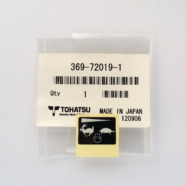 369720191M Throttle Label