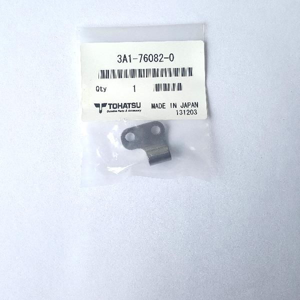 3A1760820M Plate Neutral Switch