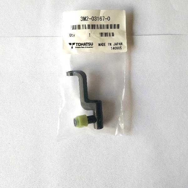 3M2031670M Throttle Arm