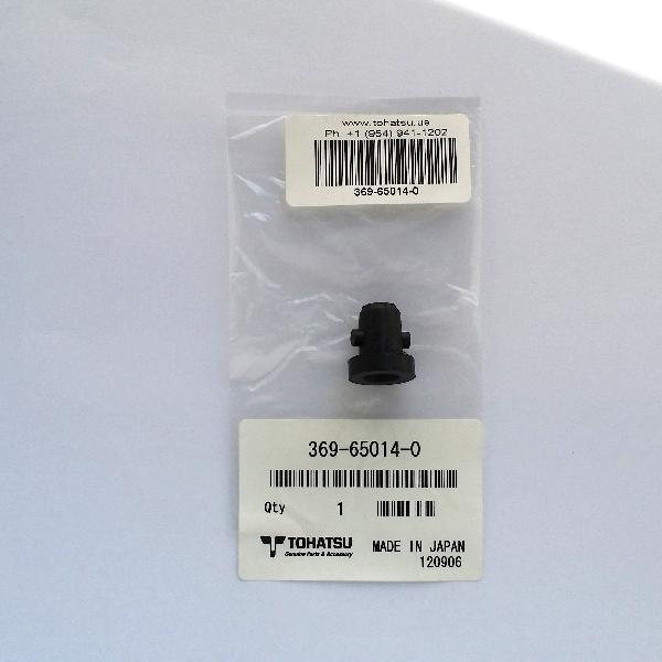 369650140M Seal Rubber Lower
