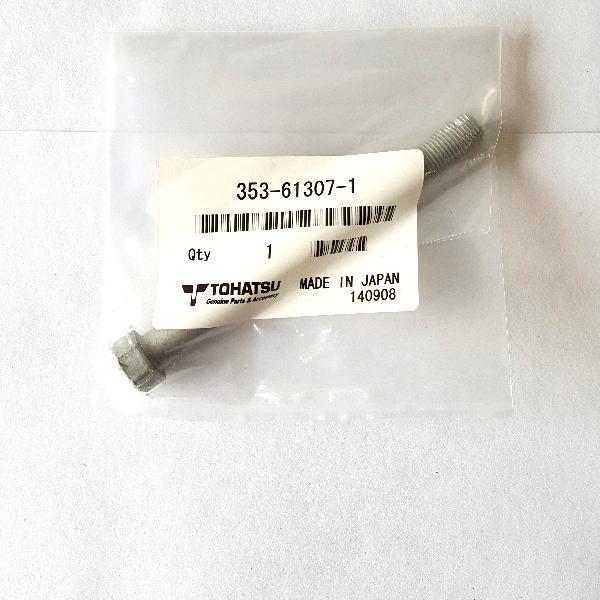 353613071M Bolt Upper